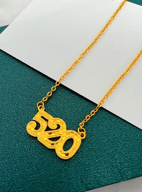 久不掉色沙金镀金显气质锁骨链