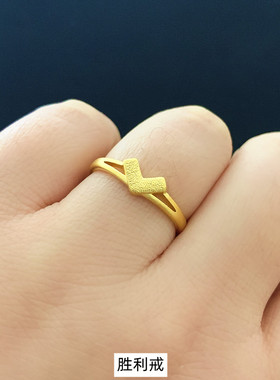 越南沙金镀黄金女士戒指