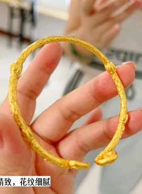 紧箍咒手镯男女至尊宝祥云铜合金越南沙金镀金情侣手镯开口可调节