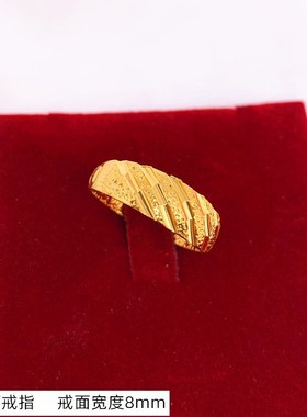 爆款镀黄金算盘不掉色情侣对戒