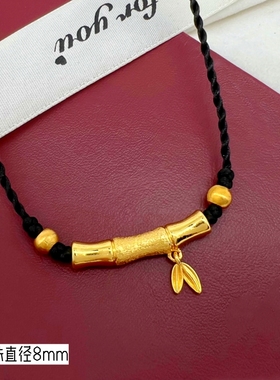 手工编制铜合金弯管项链女士竹节越南沙金简约时尚黑绳款颈链遮疤