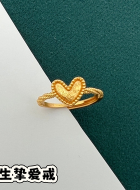 新中式女士越南沙金铜合金戒指气质花朵活口戒指高级感久不掉色