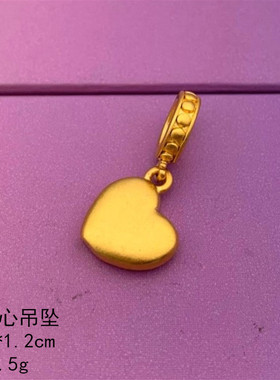 黄金项链吊坠女士首饰爱心招财猫
