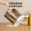 Moisture-proof milk powder can with portable buckle for outdoor use