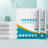 Одноразовое банное полотенце для выпрямления волос для путешествий, упаковка для умывания, одноразовые влажные салфетки, увеличенная толщина