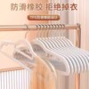 新款衣架家用挂衣无痕防肩10个