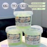 Капсулы для стирки, горный чай со стойким ароматом, мощный стиральный порошок