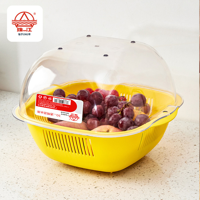 珠江塑料双层沥水筛加厚洗菜蓝子洗水果篮沥水篮漏盆洗杯盘沥水盘,淘宝优惠券,粉丝福利购,淘宝优惠卷