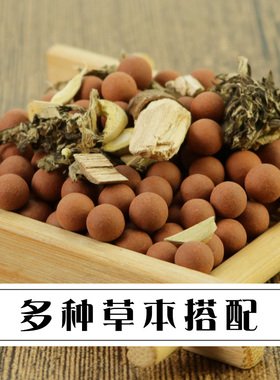 理疗店热度包肩颈热敷袋热敷药包