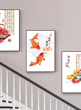 新款北欧风客厅装饰画现代楼道三联挂画客厅玄关走廊过道背景墙画