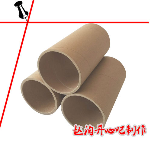厂家定做批发纸筒圆形纸管LED灯灯管海报筒书画包装纸筒牛皮纸 - 图1