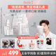 ຊຸດໜ້າກາກສ້ອມແປງ Wang Anyu ຈຳກັດ