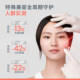 Avène Ultra-Repairing White Mask B5 Mask ຜິວທີ່ລະອຽດອ່ອນ ຜ່ອນຄາຍ, ຟື້ນຟູຮອຍແດງຈາງລົງ.