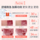 Avène Specialized Repair Cream Set Sensitive Skin Water Lotion Set Hydrating Essence Lotion Face Cream