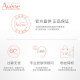 Avène Specialized Repair Cream 40ml Moisturizing Cream Sensitive Skin Repair Barrier ເວັບໄຊທ໌ຢ່າງເປັນທາງການ