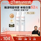 Avène Shuquan Moisturizing Spray 300ml ໂທນເນີໃຫ້ຄວາມຊຸ່ມຊື່ນ ແລະ ຊຸ່ມຊື່ນສຳລັບຜິວທີ່ລະອຽດອ່ອນ