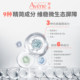 Avene ຄີມທີ່ມີຄວາມຊຸ່ມຊື່ນພິເສດແລະ soothing ສໍາລັບຜິວຫນັງແຫ້ງ, oily ແລະລະອຽດອ່ອນ