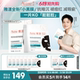 Avène Acne Soothing Mask ຫນ້າກາກສີດໍາຂະຫນາດນ້ອຍ ການຄວບຄຸມນໍ້າມັນ ສ້ອມແປງຮອຍແດງ ຮູຂຸມຂົນສະອາດ