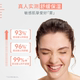 Avène Shuquan Moisturizing Spray Acid A Essence Set Hydrate Oil Controls Fine Pores ແລະລົບຮອຍແດງຂອງສິວ