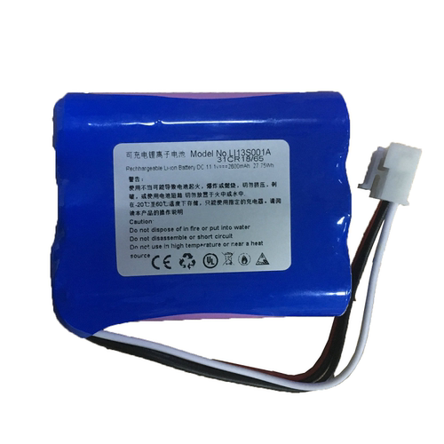 适用 R3 R3A UMEC6 7 10 12心电图机监护仪电池通用款 - 图0