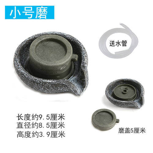 树脂仿真流水小石磨盘吸上水石鱼缸盆景假山喷泉招财装饰配件摆件 - 图0