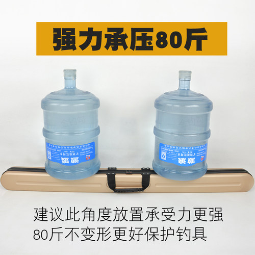 abs渔具包鱼竿包1.25米硬壳钓鱼包加宽单肩包耐磨防水轻便携特价 - 图0