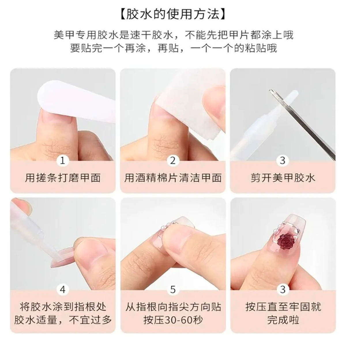 牛乳黄秋冬美甲假指甲高级新款流行显白爆闪碎钻双色纯手工穿戴甲,淘宝优惠券,粉丝福利购,淘宝优惠卷