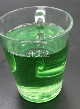 艾草精油任艾堂推拿身体按摩