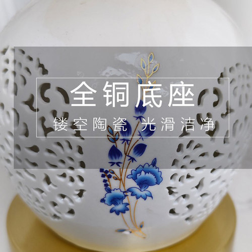 简约现代卧室床头灯家用浪漫温馨结婚礼物喂奶可调光玻璃陶瓷台灯 - 图3