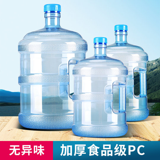 Yisheng Penghuan Eimer für reines Wasser, verdicktes PC-Material in Lebensmittelqualität