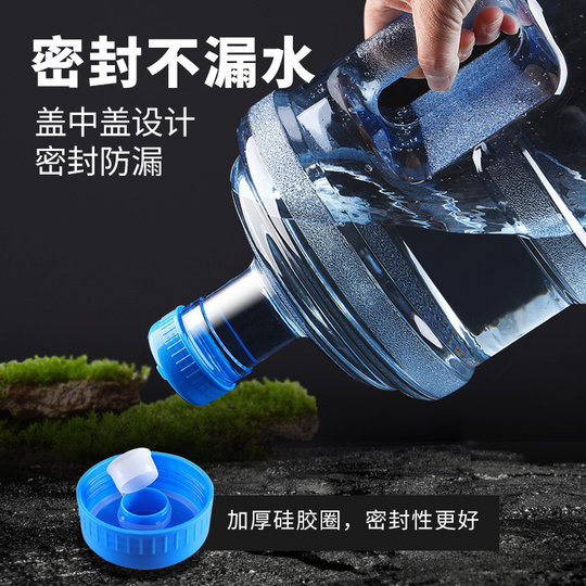 Yisheng Penghuan Eimer für reines Wasser, verdicktes PC-Material in Lebensmittelqualität