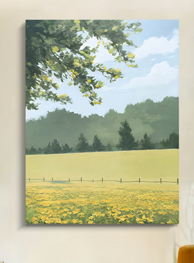 客厅侘寂风无框装饰画田野风景