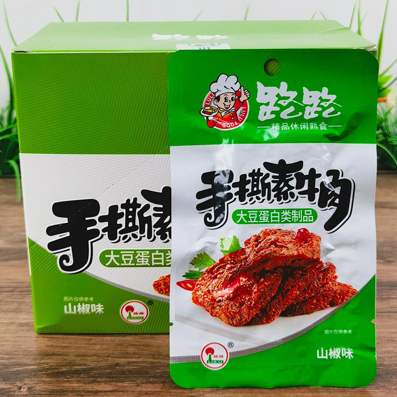 路路手撕素牛排辣条真空小包装素肉豆干麻辣豆腐零食小吃休闲食品-图1