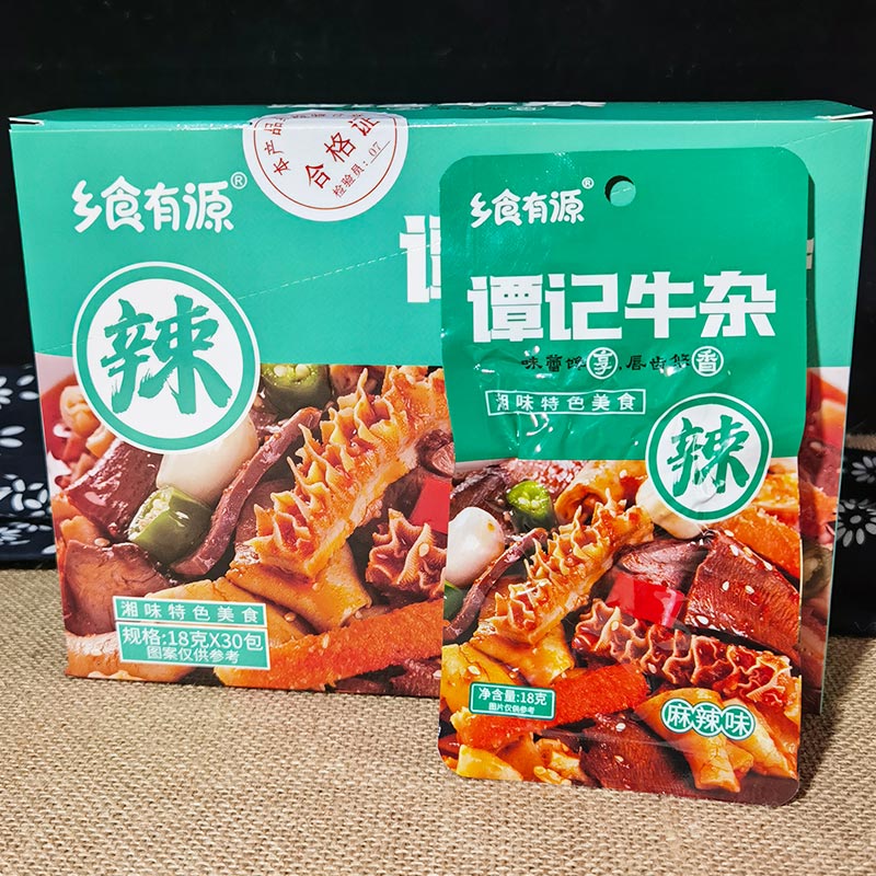 乡食有源谭记牛杂香辣味休闲零食麻辣牛肉牛肚干卤味熟食板筋小吃-图1