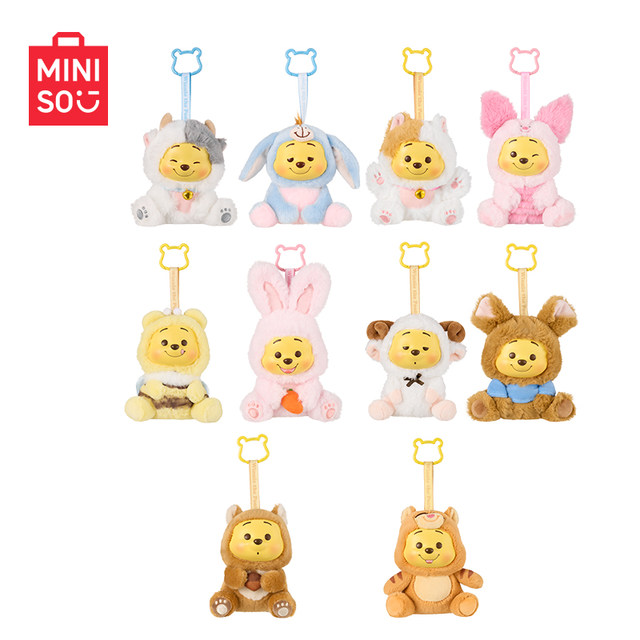MINISO Disney Winnie the Pooh Naughty Party Series Vinyl Plush Blind Box Pendant Doll