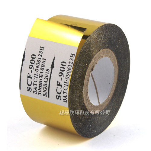 银色金色 scf-900打码机色带 30mm 35 25 100m打印日期包装机色带 - 图1