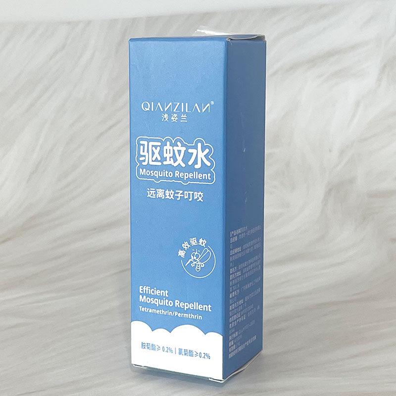 浅姿兰驱蚊水清凉舒爽温和不刺激防蚊虫叮咬止痒驱蚊喷雾全身,淘宝优惠券,粉丝福利购,淘宝优惠卷