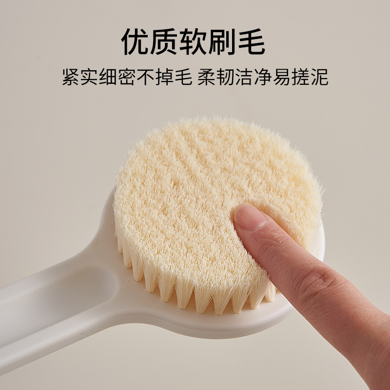 MJPCD日本洗澡刷女士软毛长柄沐浴刷后背搓背搓泥搓澡巾搓澡神器 - 图1