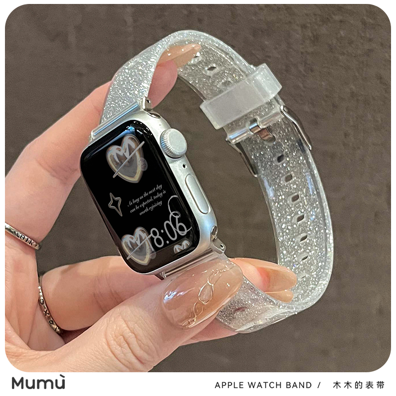 木木适用于苹果applewatch手表带S9硅胶渐变闪粉iwatch78代se2女 - 图3