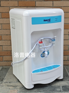 管线机净水器直饮温热家用