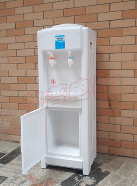 小型冰温热宿舍制冷立式饮水机