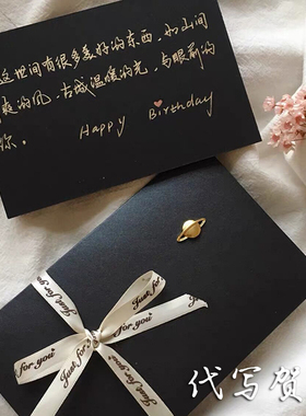 创意礼物太阳袖扣男士简约时尚