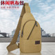 Men's canvas chest bag Korean casual one-shoulder multifunction