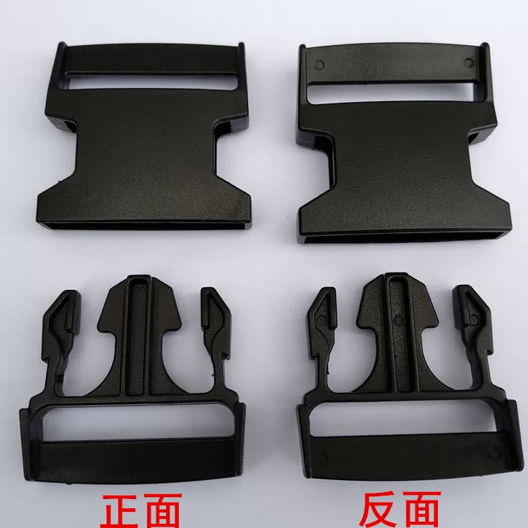 Plastic big bag accessory with clasp, 6cm, 60mm