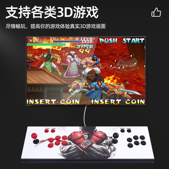 家用游戏机电视手柄摇杆手机电脑双人街机格斗PC游戏摇杆送配件