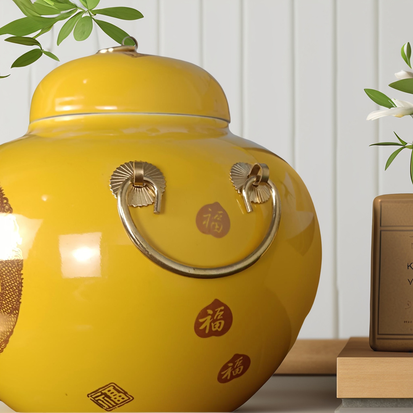 新品景德镇陶瓷双耳带盖聚宝盆罐家居摆件黄色招财进宝饰品创意瓷 - 图2