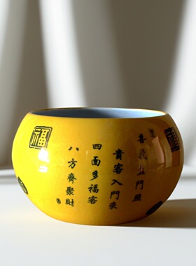 景德镇陶瓷聚宝盆摆件招财聚财家用装饰乔迁开业招财进宝缸送礼品
