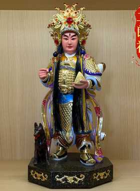 二郎神木雕神像哮天犬手工头冠植发中式客厅中堂茶室桌面装饰摆件