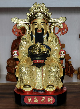 红衣财神爷聚宝盆供奉神像