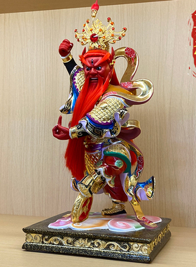 王灵官台版香樟木雕植发火神王天君护法之神王善都天纠察大灵官像